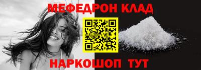 гашишное масло Балашиха