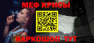 гашишное масло Балашиха