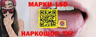 кокаин премиум Балаково