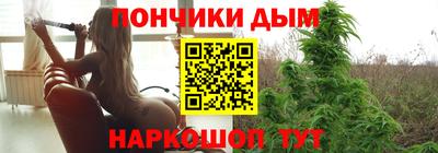 MDMA Premium VHQ Балахна