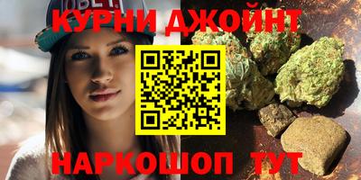 кокаин премиум Балаково