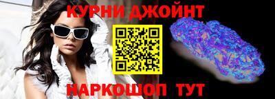 MDMA Premium VHQ Балахна