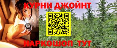 кокаин премиум Балаково