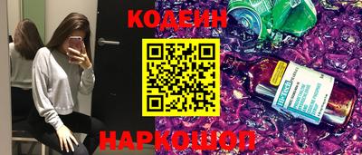 гашишное масло Балашиха